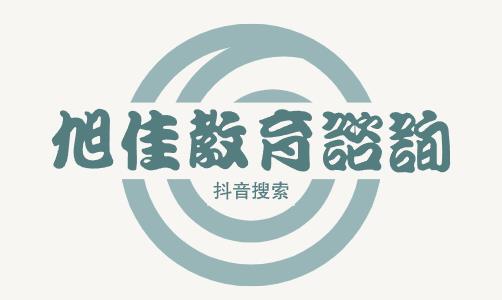 2024电大专科报名条件是什么 需要什么要求