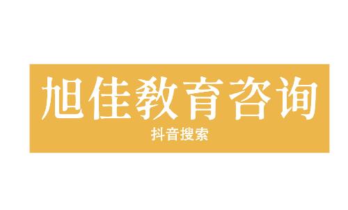 详细介绍湖南省农艺师证几月份考试