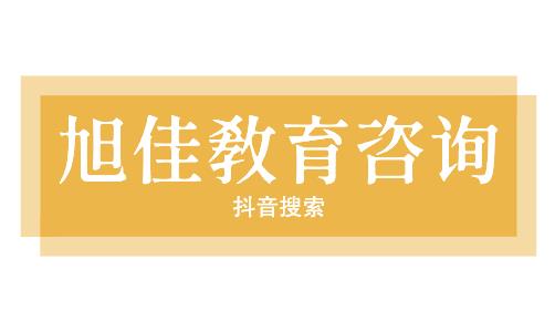 fam是什么意思，fam怎么读，fam翻译为：familiariz