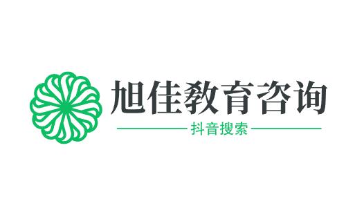 2024年专升本考试时间具体几月几日