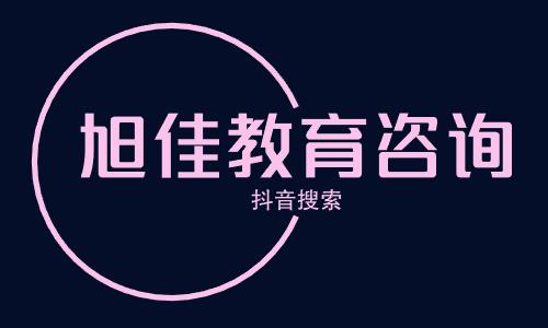 国家承认的福建省农艺师证怎么考在哪里考